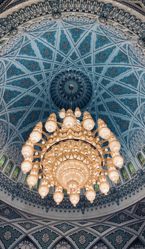  Chandelier Hanging on Dome Ceiling