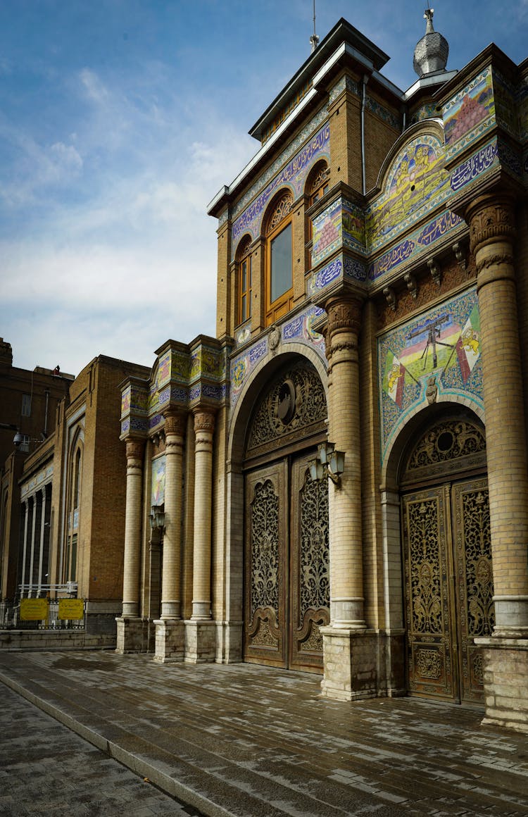 Gate Of National Garden In Tehran, Iran