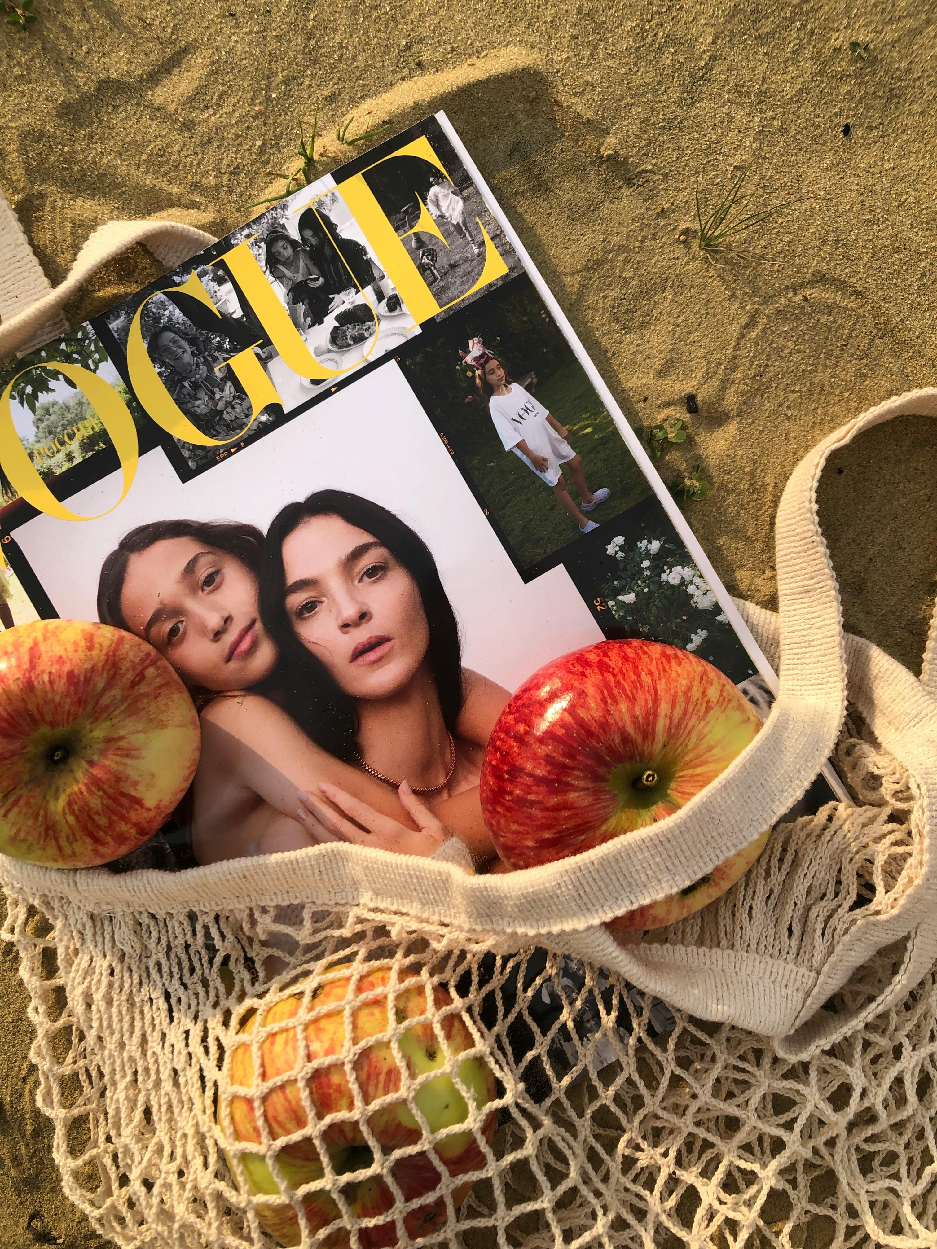 Kostenlos Kostenloses Stock Foto zu abdeckung, accessoire, äpfel Stock-Foto