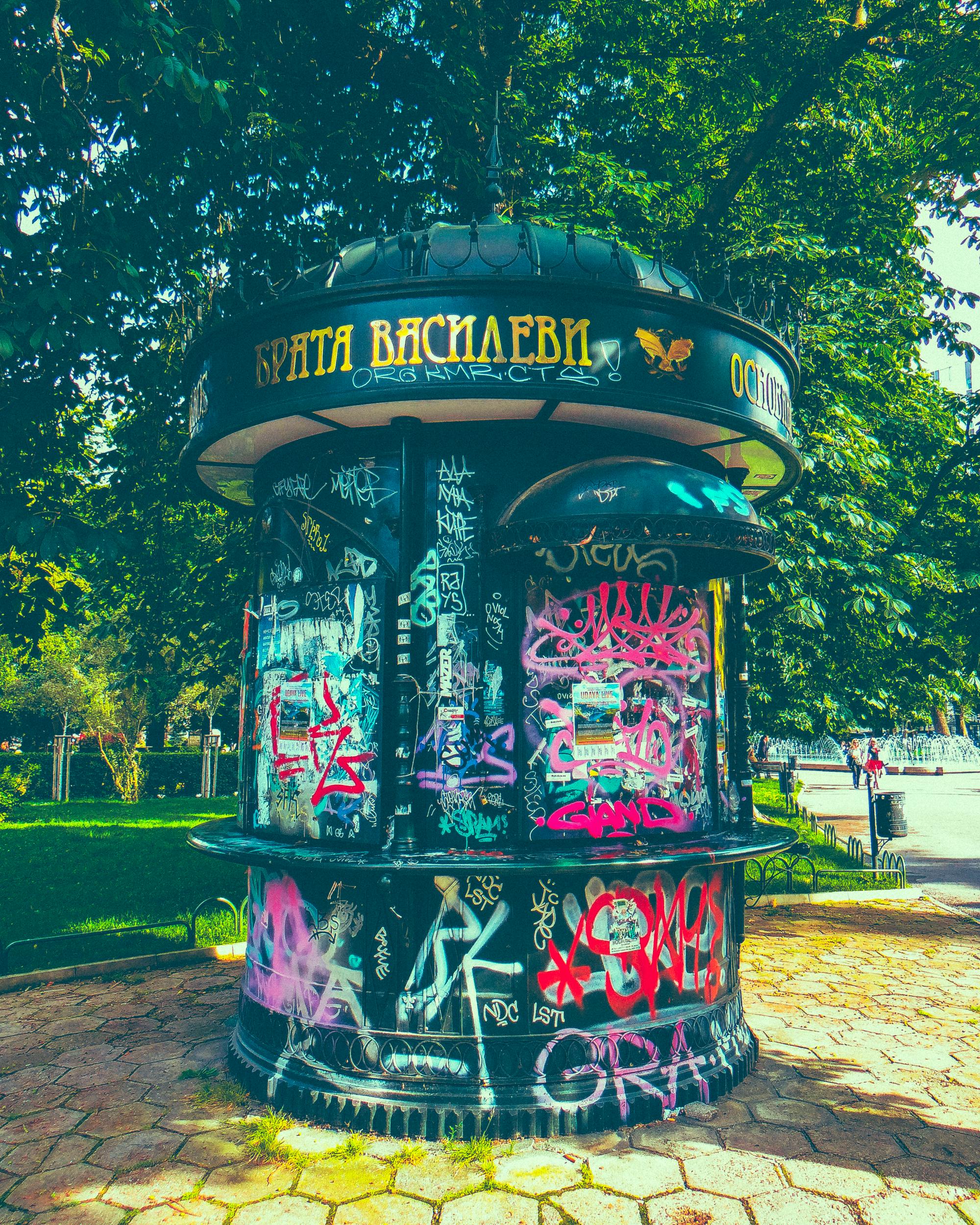 Free stock photo of bulgaria, graffiti, Sofia