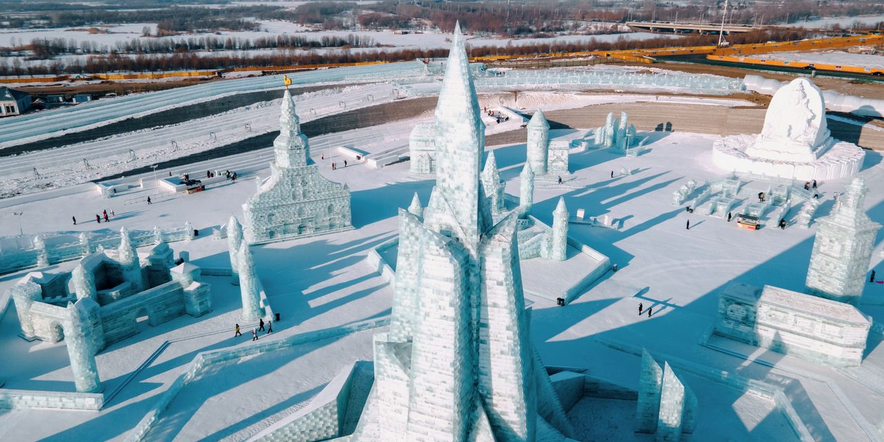 Harbin International Ice and Snow Sculpture Festival