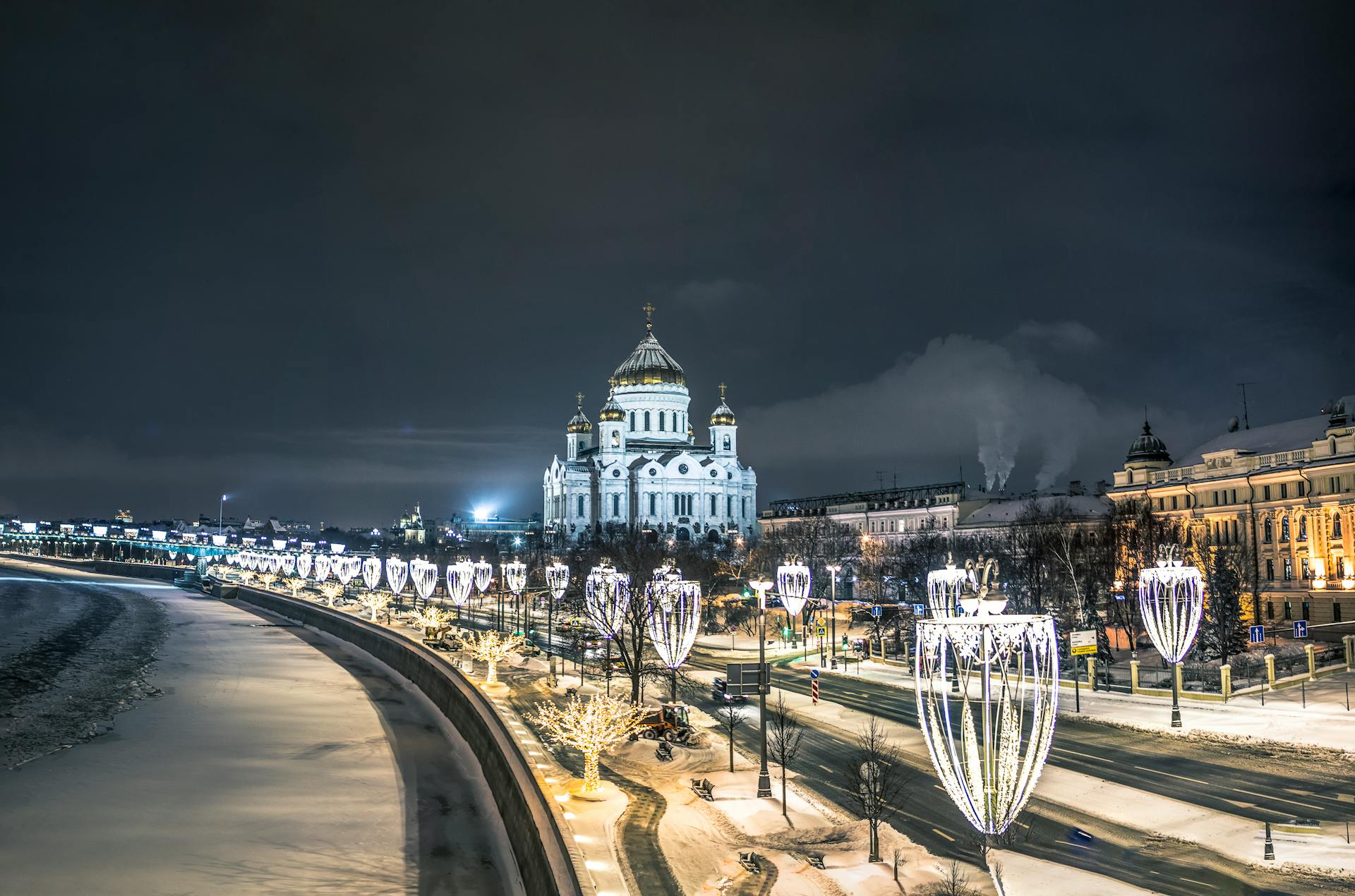 The Cathedral of Christ the Savior in Moscow, Russia at Night