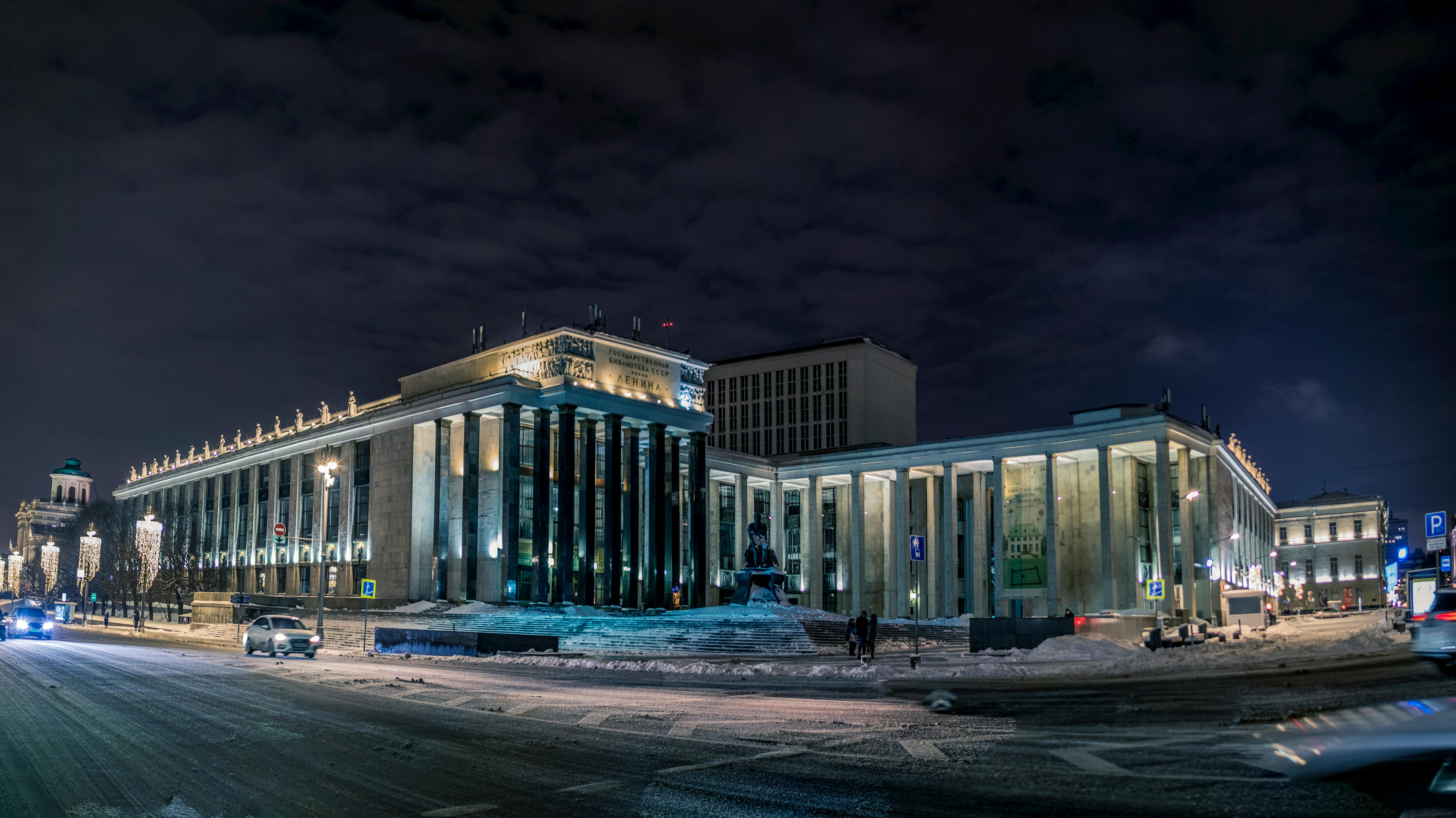 Latvia's new government lineup may be revealed as early as Monday