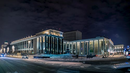 Ingyenes stockfotó épület, könyvtár, moszkva témában