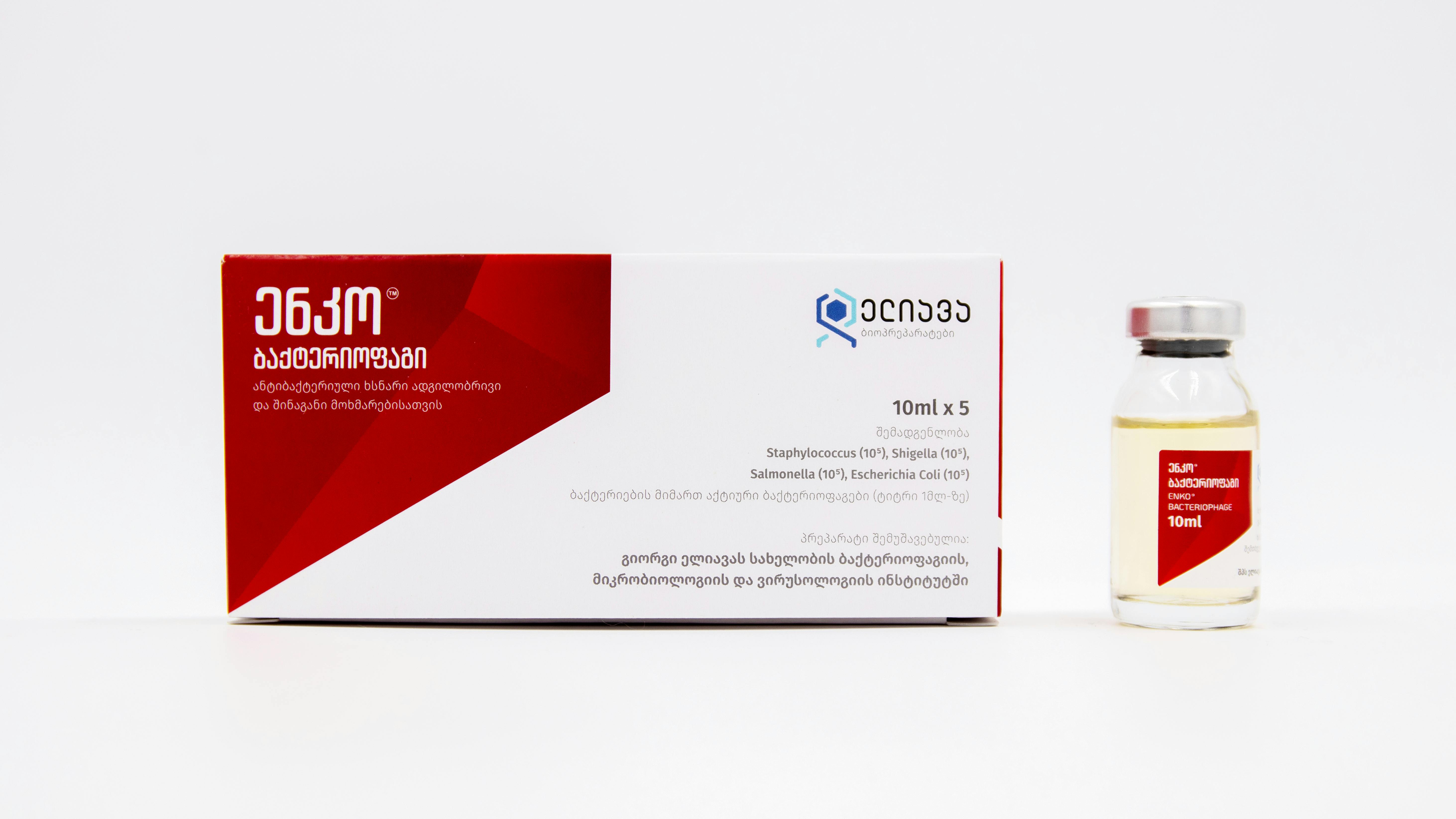 semaglutide, tirzepatide, obesity treatment, prescription weight loss, GLP-1 / weight-loss drugs, GLP-1 receptor agonists — P
