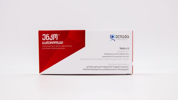 Close-up of a branded medical package for antibiotic medicine on a white background.