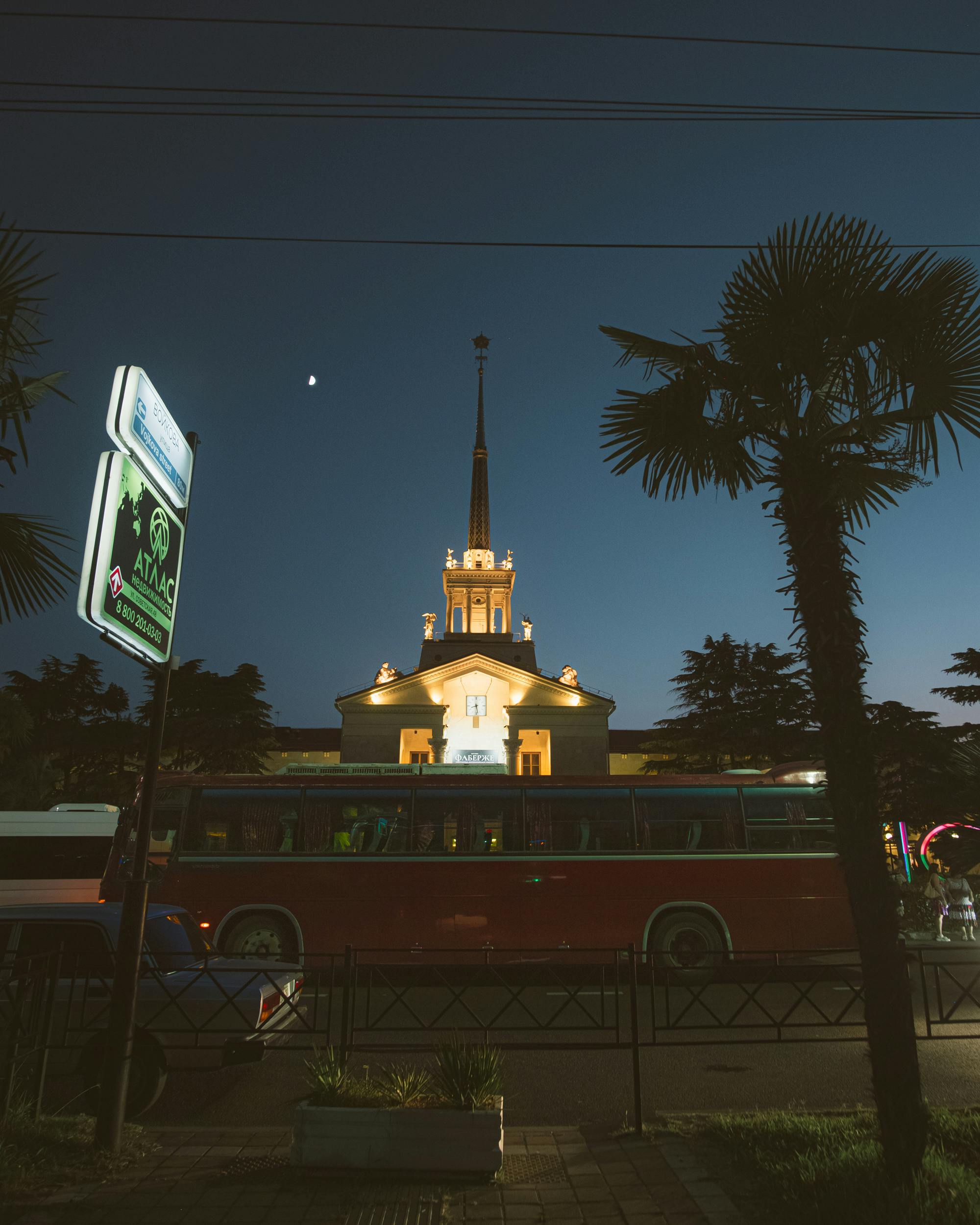 Hotek Photos, Download The BEST Free Hotek Stock Photos & HD Images