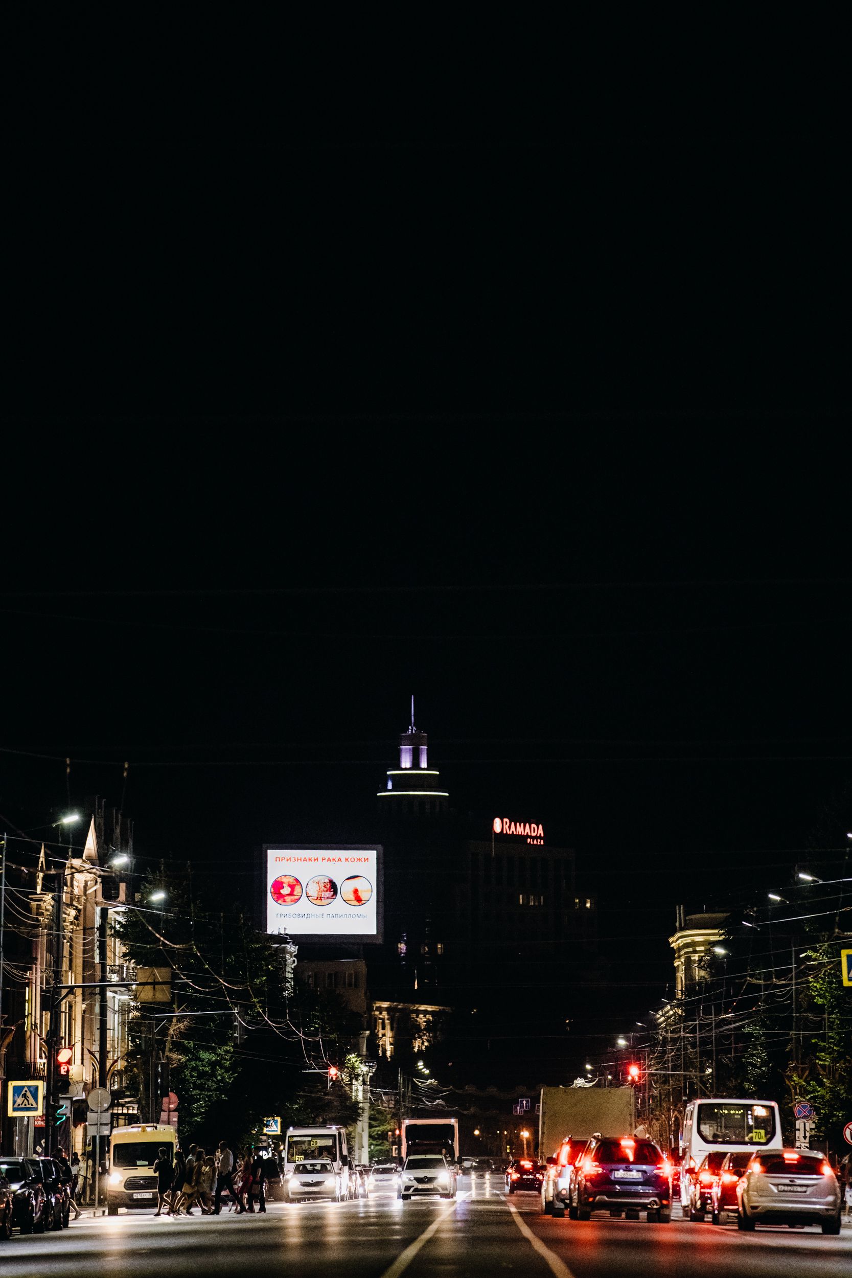 Cities At Night Photos Download Free Cities At Night Stock Photos Hd Images