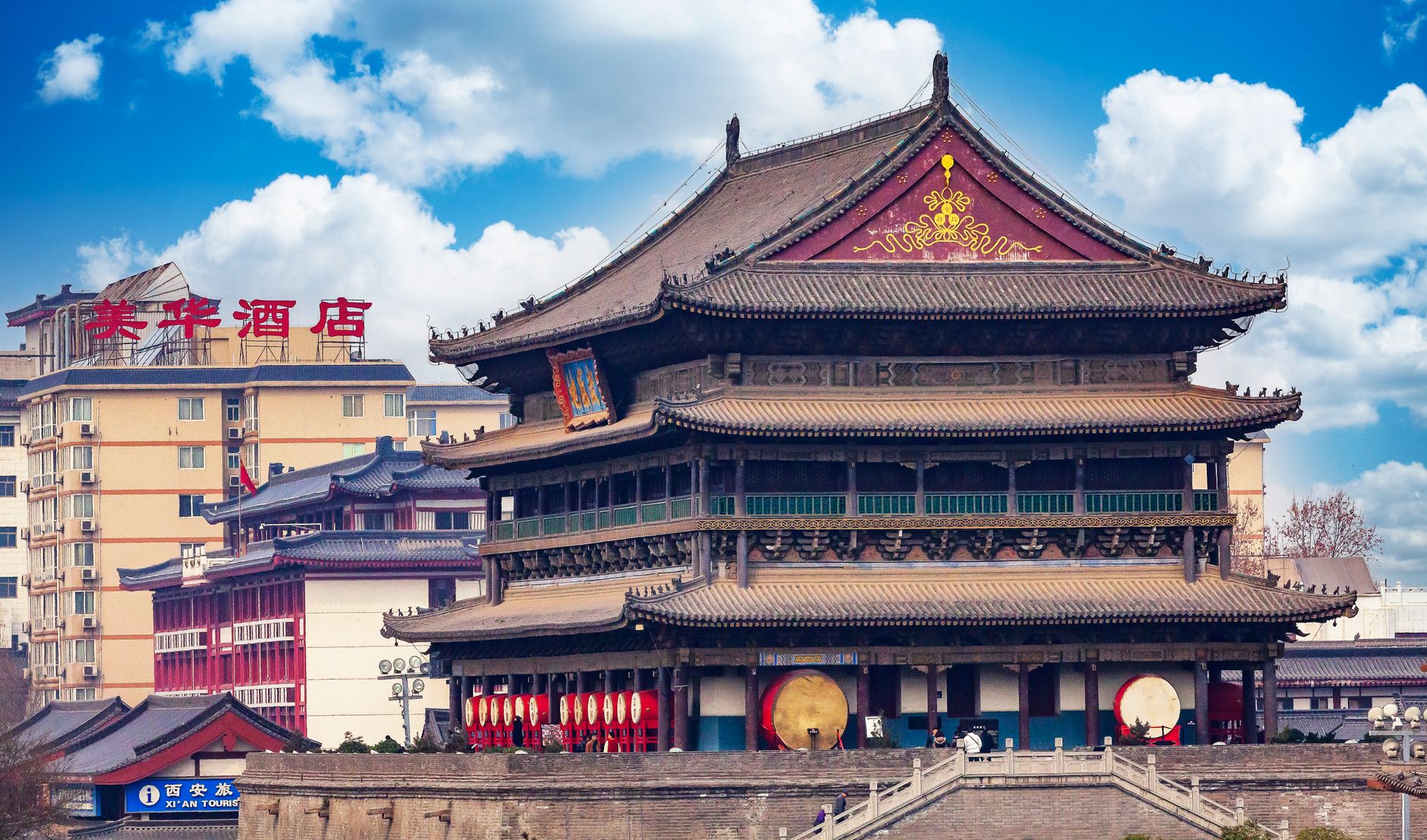 Xi'an
