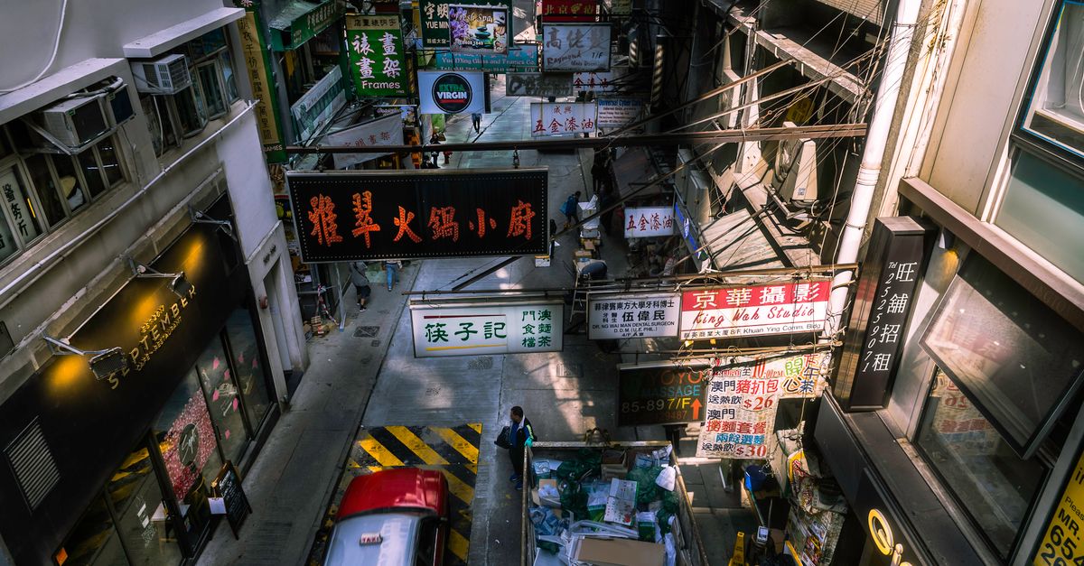 Photo of Hong Kong