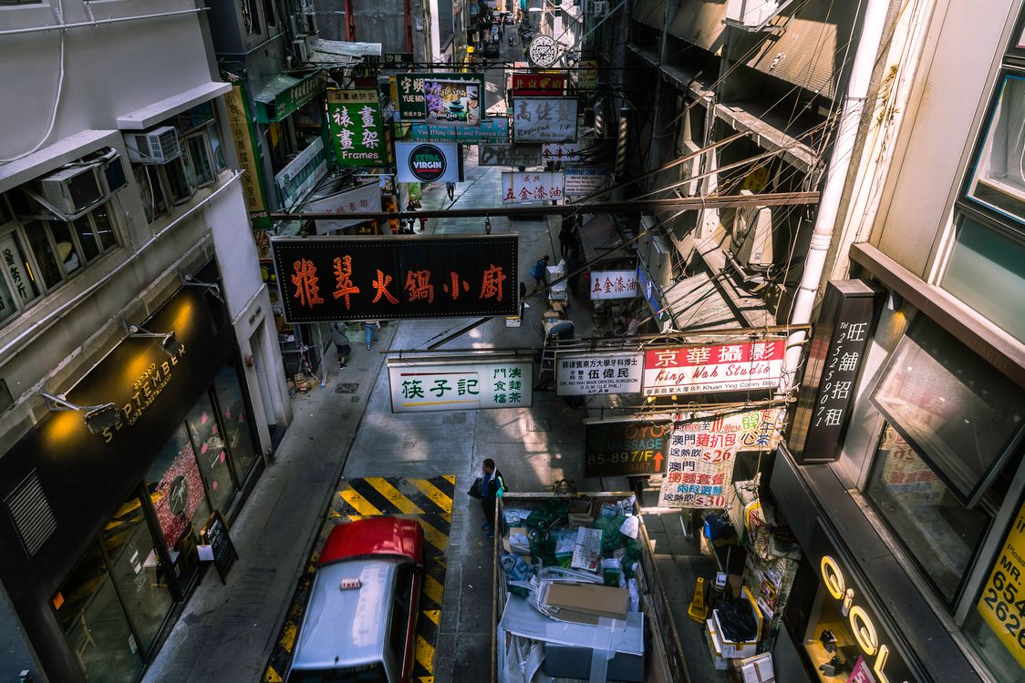 Hong Kong visa run destination streets and city skyline