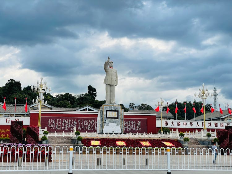 Statue Of Mao Zedong