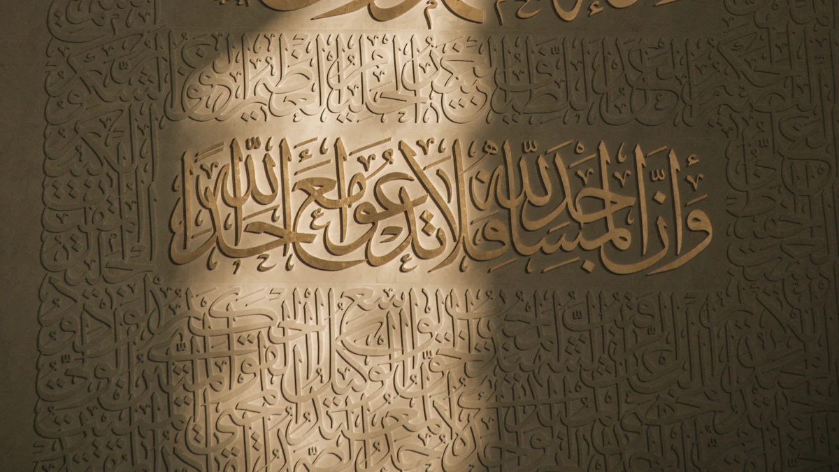 Unveiling the Rich Heritage of Muslim Writing Traditions in Arabic Calligraphy