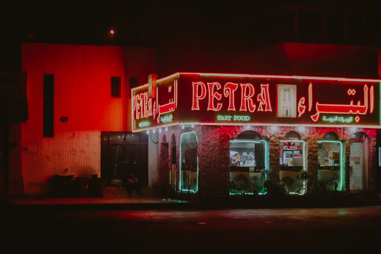 Lighted Signboard Of A Petra Restaurant 