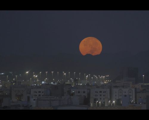 Free stock photo of full moon, moon background, moon photography Stock Photo