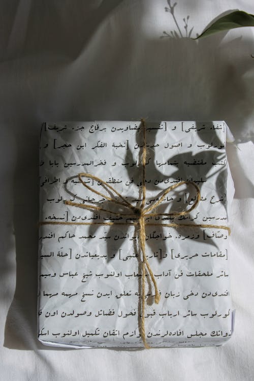 A Gift Box on the Bed