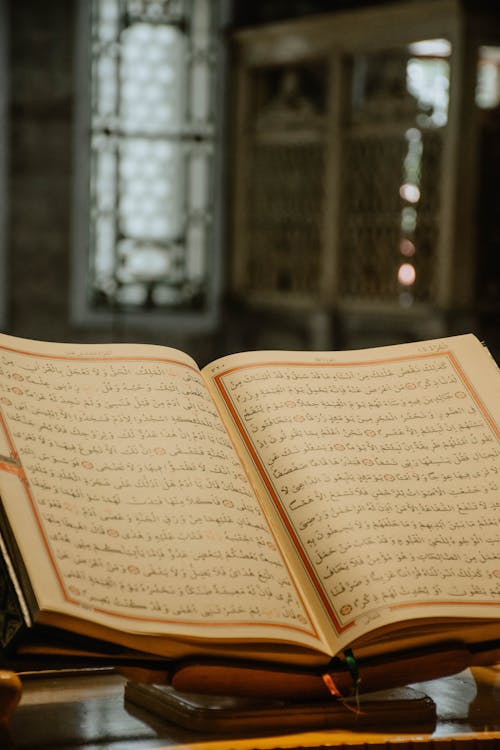 古兰经架, 古蘭經, 可兰经 的 免费素材图片