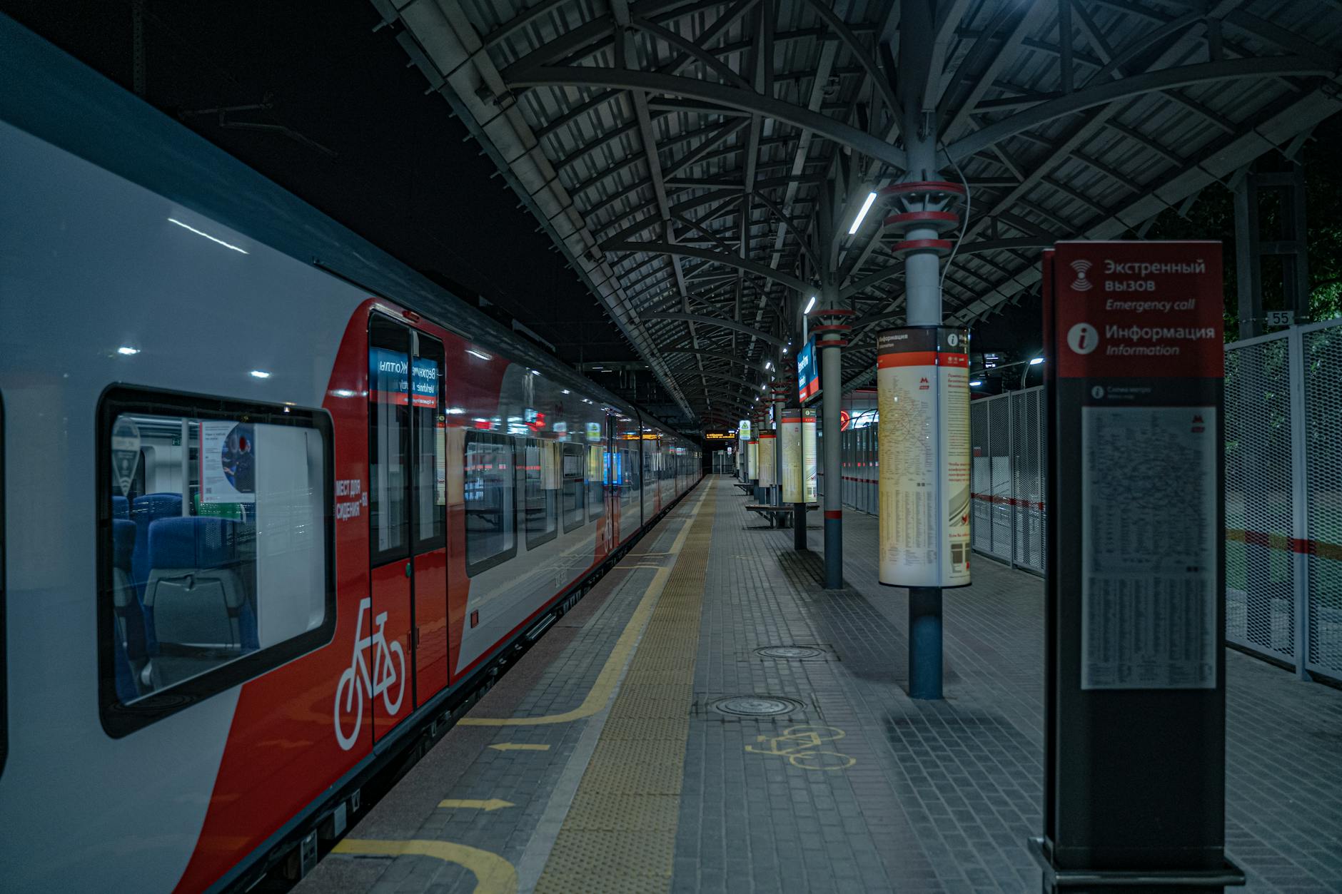Underground Station in East Europe