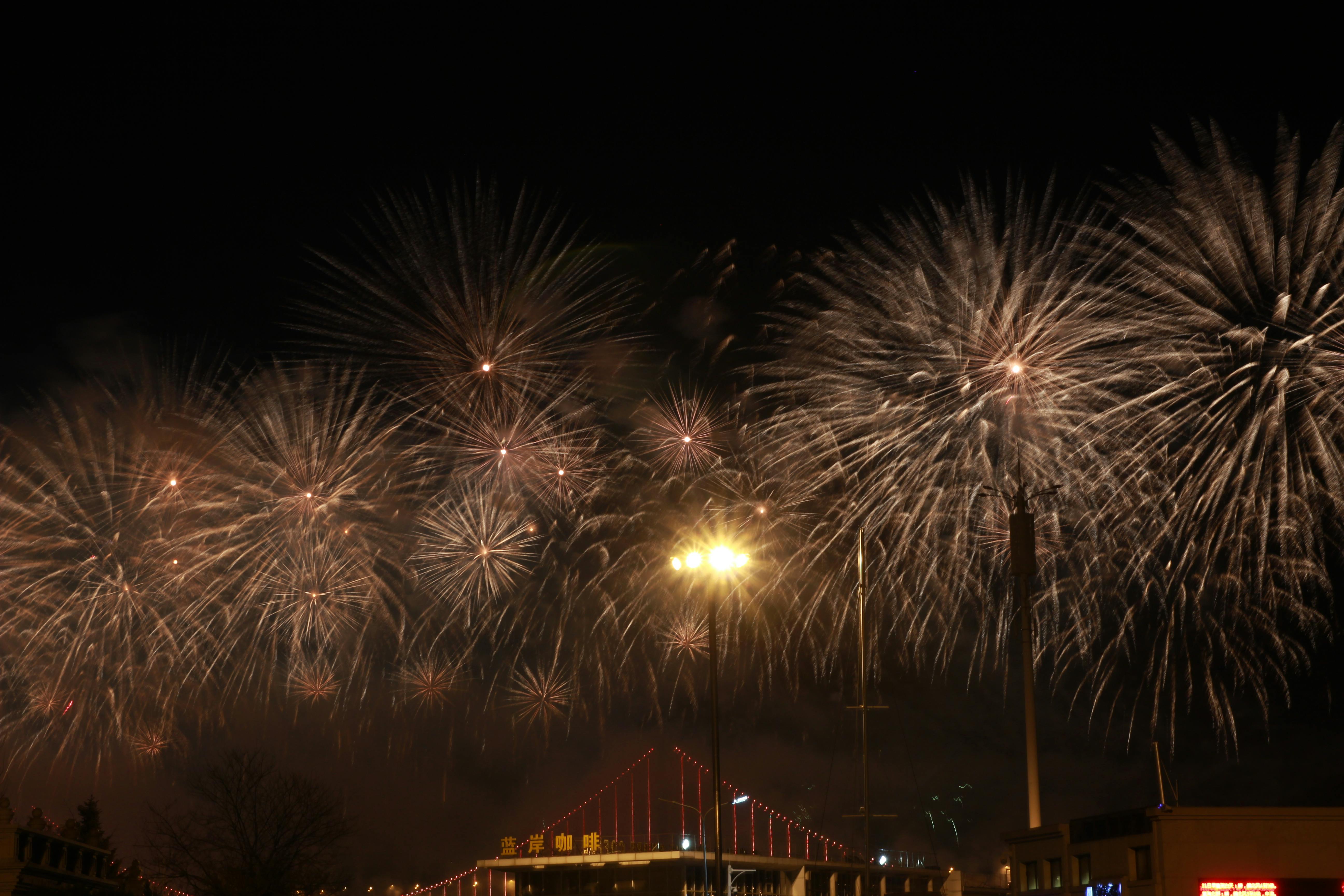 로맨틱한 분위기의 커플
