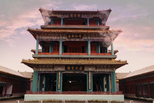 The Gugong Theater in Forbidden City China