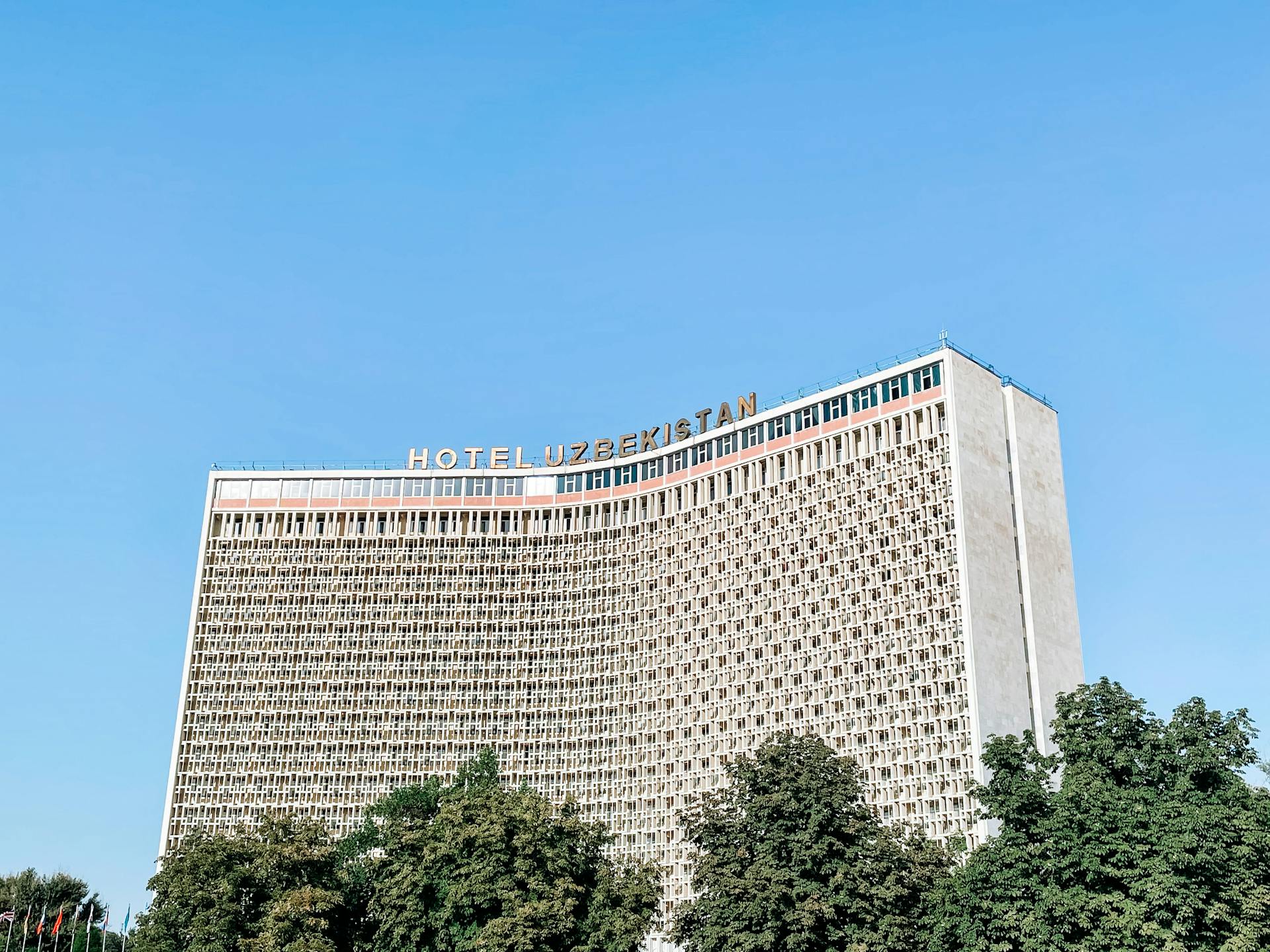 Photo of Hotel Uzbekistan