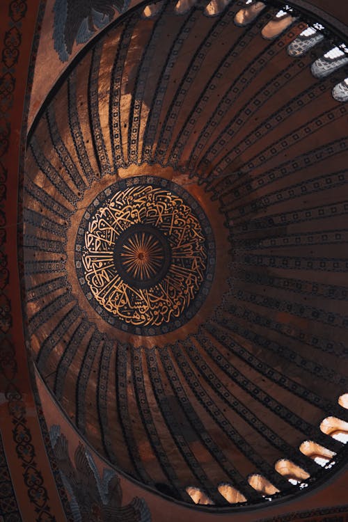 Hagia Sophia Architectural Dome Ceiling