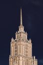 Brown Concrete Building during Night Time