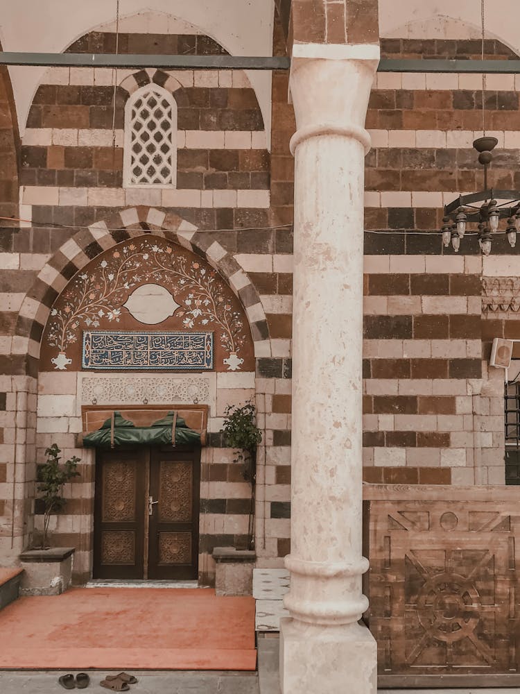 Entrance To Mosque