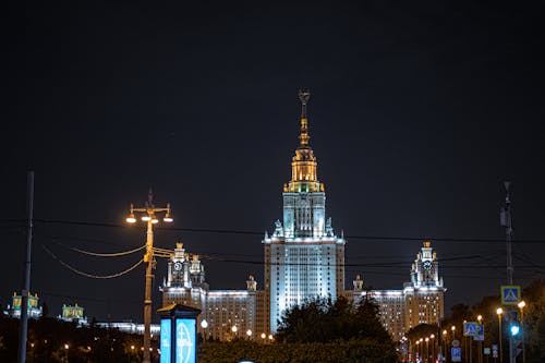 Photo of Moscow State University during Night Time