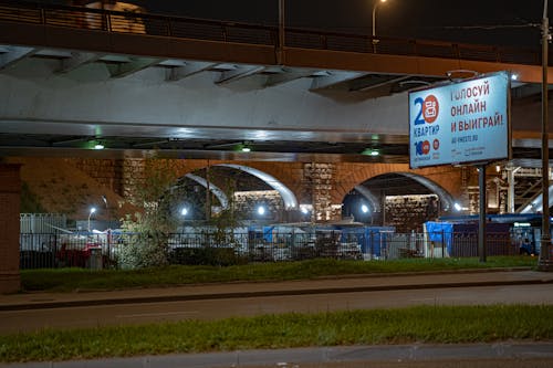 Imagine de stoc gratuită din clădire, localitate, noapte