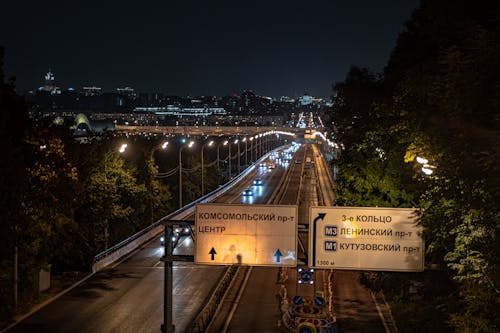 Kostnadsfri bild av stad, väg, город