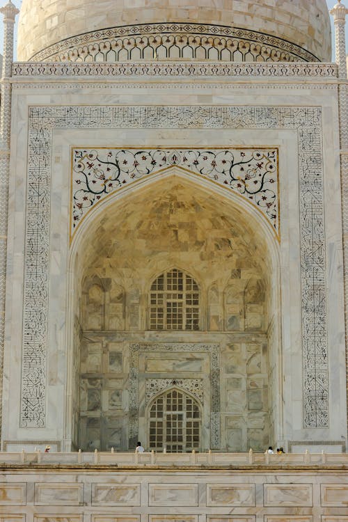 Free Taj Mahal Entrance  Stock Photo