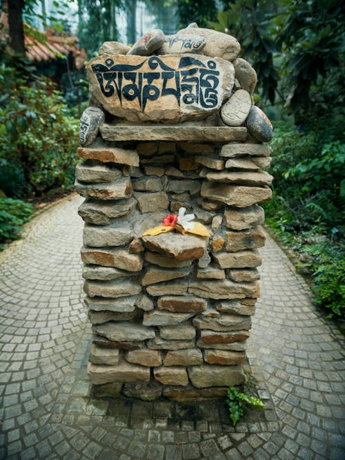 Offertory Stone Structure in the Park