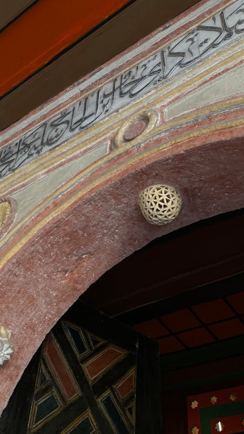 Darmowe zdjęcie z galerii z arabski, historia, mur