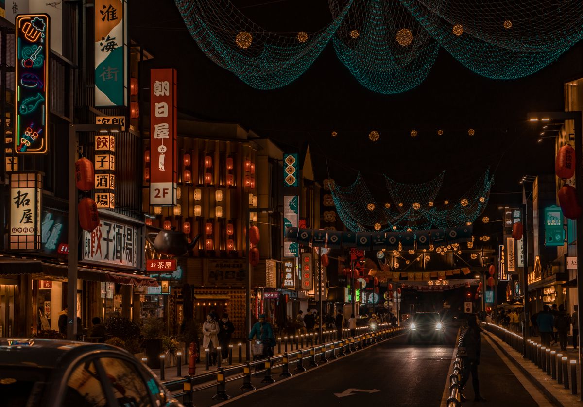 Drift Through Pingjiang Road
