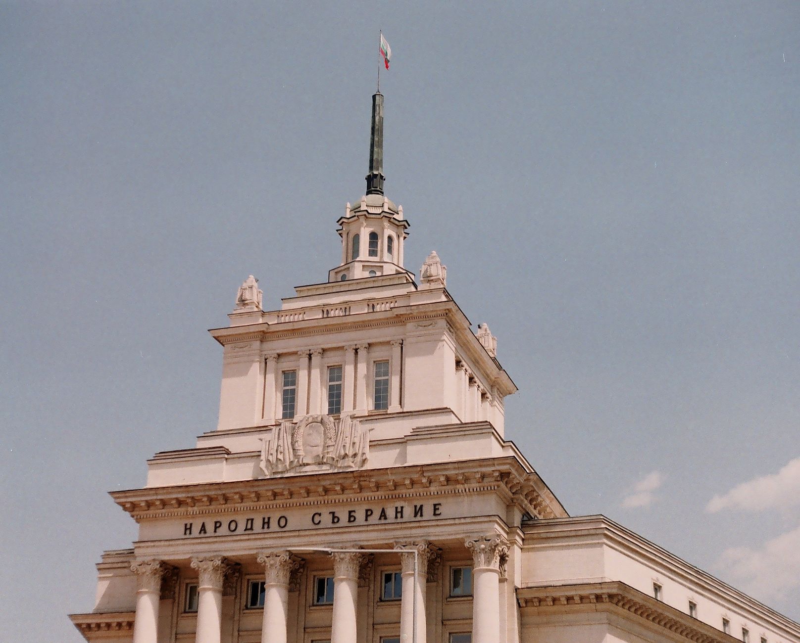 Bulgarian flags on public buildings on a Sofia national holiday