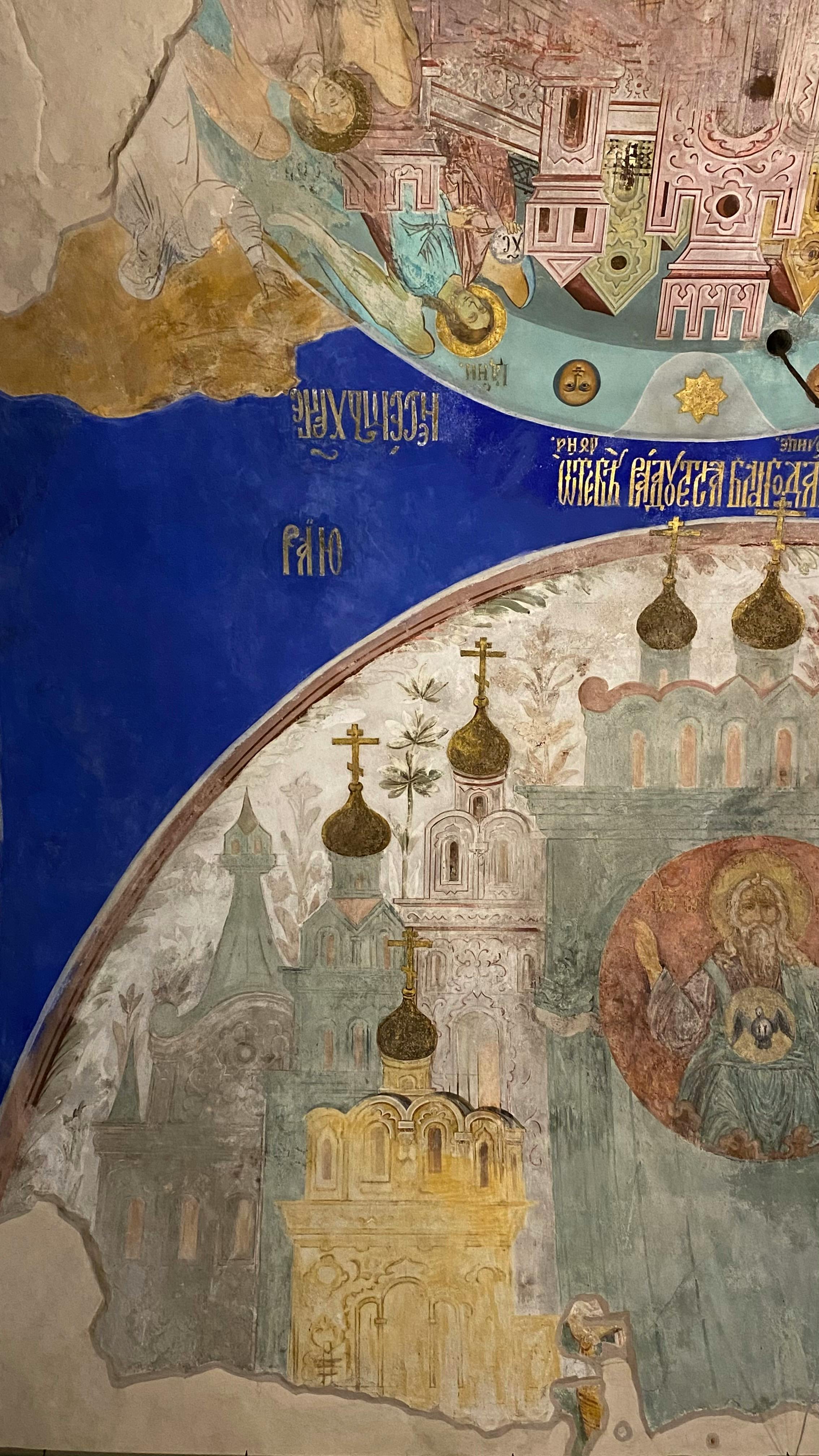 Blue and Brown Wall Art · Free Stock Photo