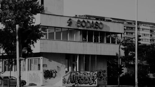 Free stock photo of black and white, bosnia, capture Stock Photo