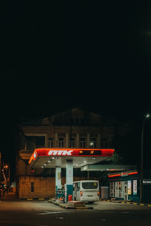 Free Bus at a Gas Station Stock Photo