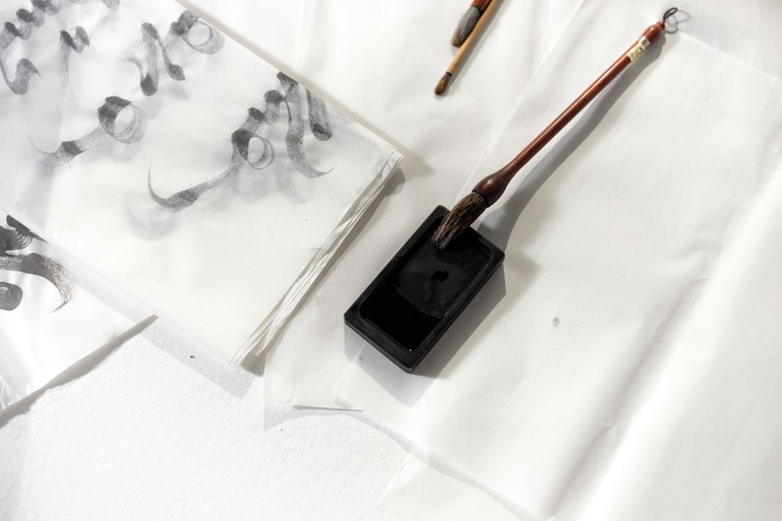 Ink Meditation