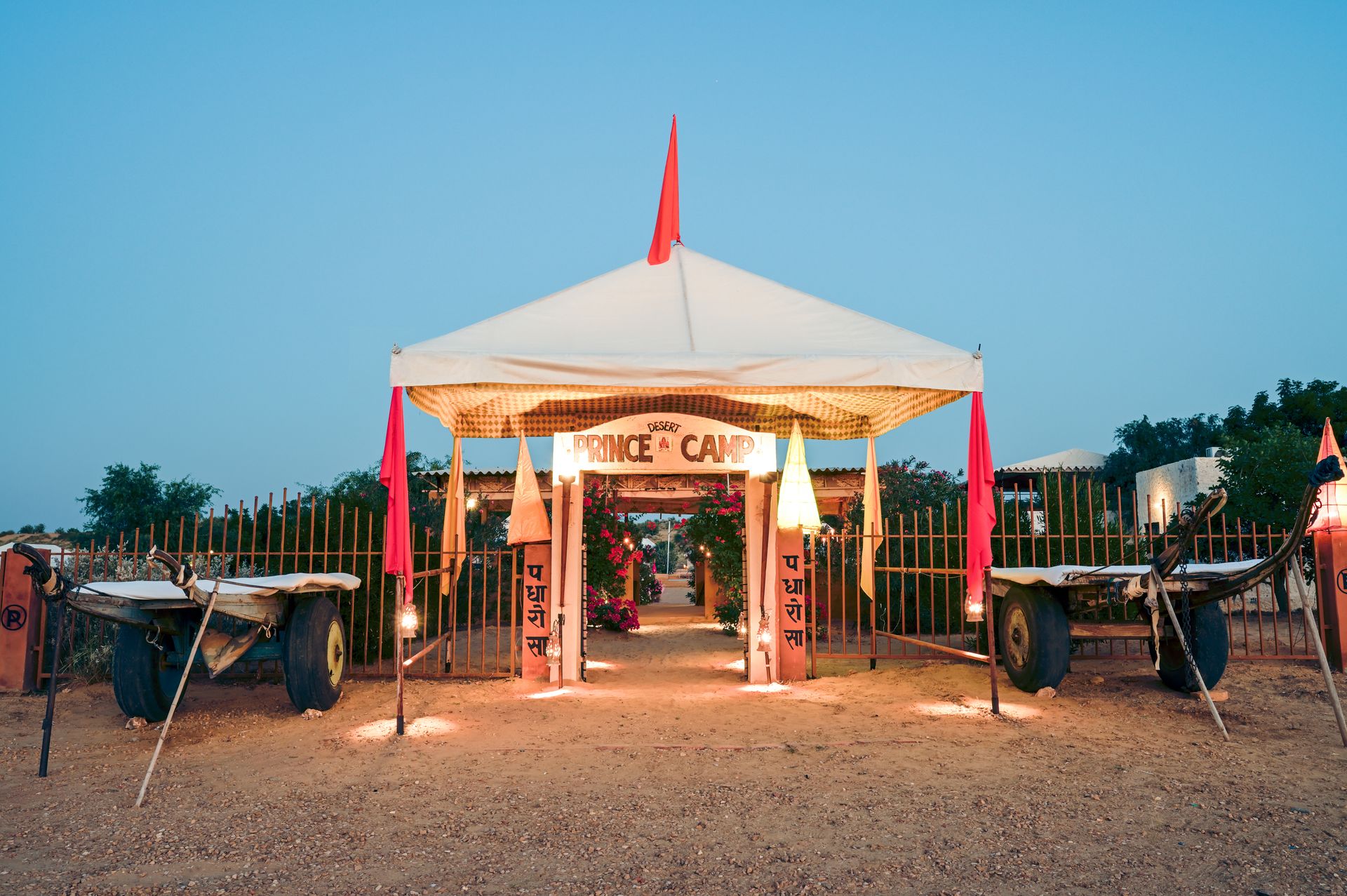 Entrance of Mohinoor Desert Camp near Sam Sand Dunes