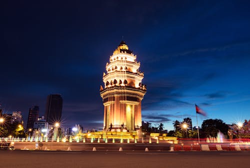 Illuminated City Monument Building at Night