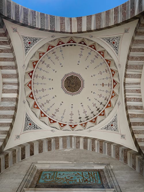 Ceiling in Suleymaniye Mosque in Istanbul, Turkey