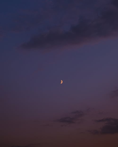 Moon Crescent in Night Sky