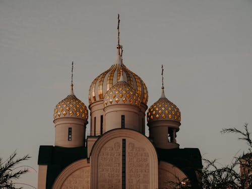 Free Orthodox Cathedral with Golden Domes Stock Photo