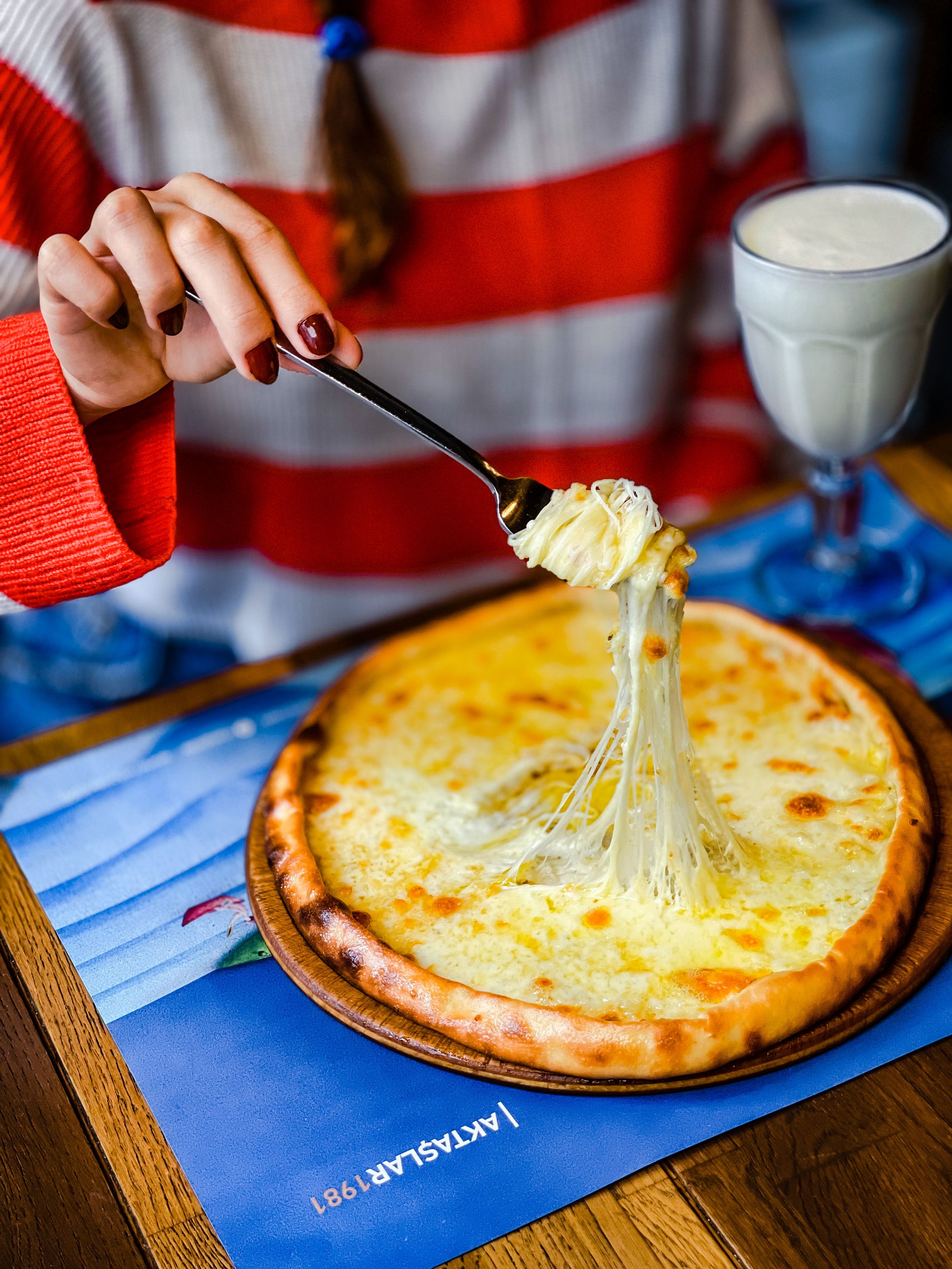 Pizza Frango com Catupiry