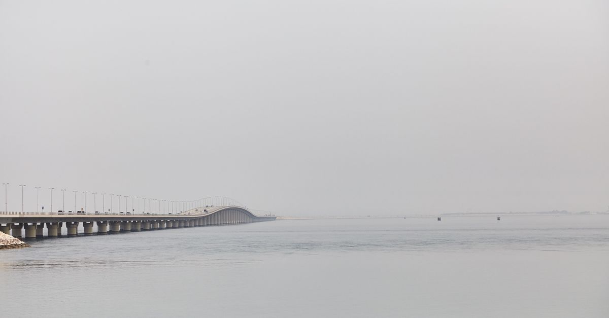 Photo of Bahrain