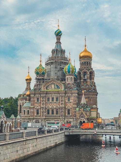 Free Church of our Saviour on the Spilled Blood on Griboedov Canal, Saint Petersburg, Russia Stock Photo