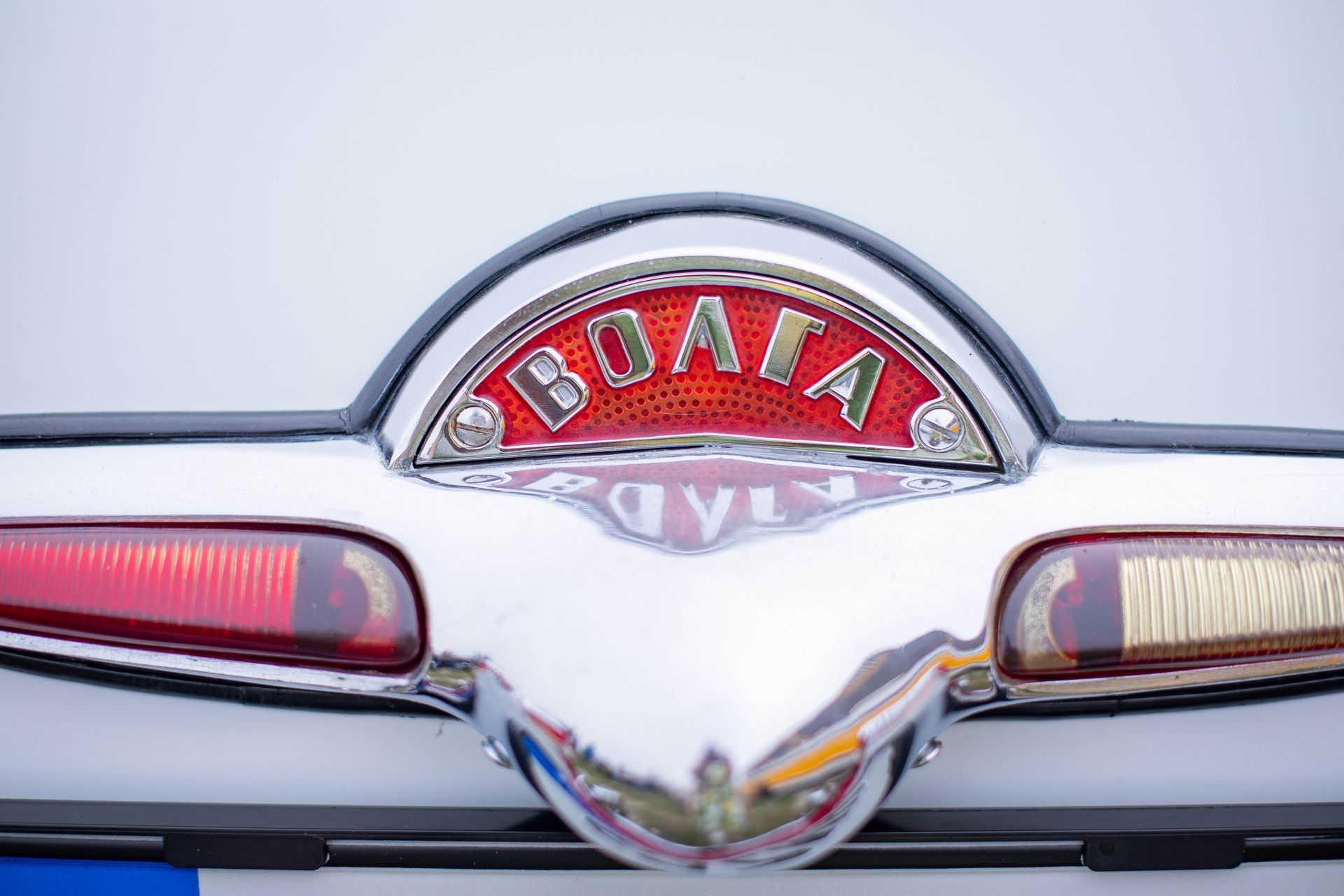 Logo of a Car