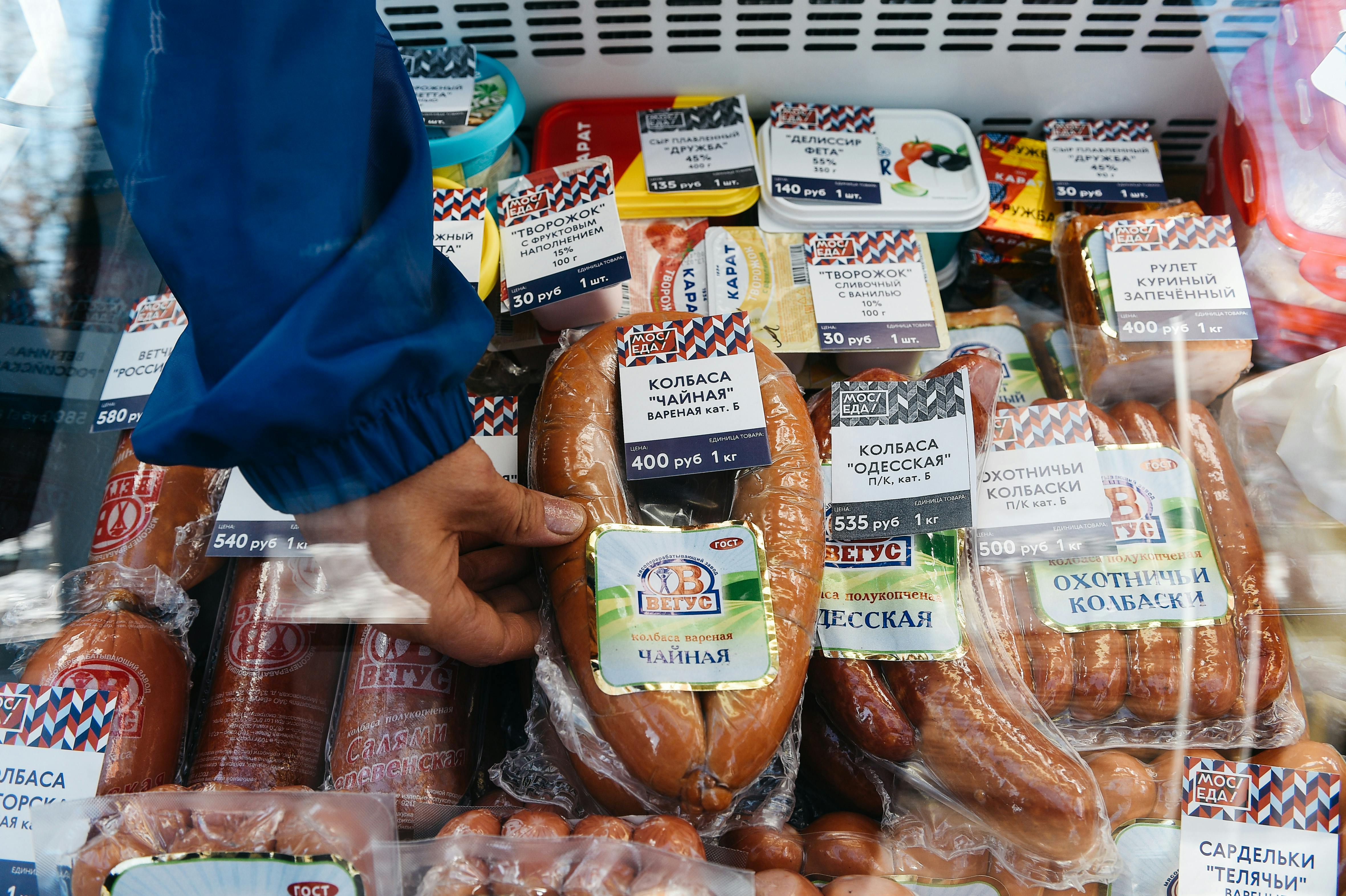 Free stock photo of meat, products, sausage
